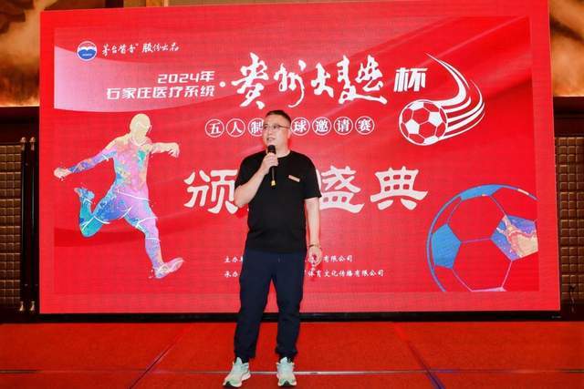 客户端下载
